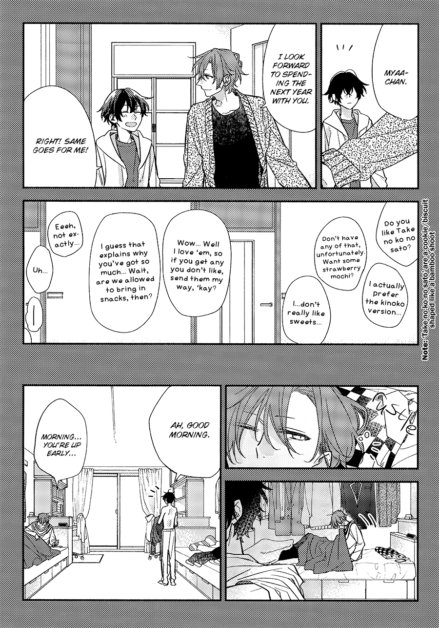 Sasaki to Miyano, Chapter 33.7 image 10